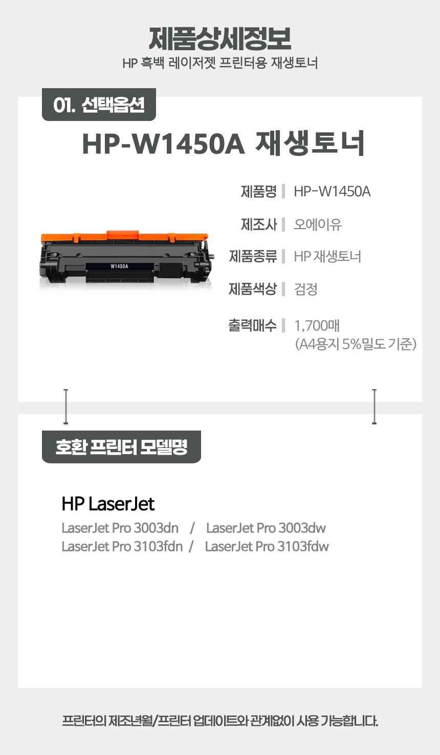 adb6cace1e52dd00de3805d34f02ba76_1732064394_3541.jpg