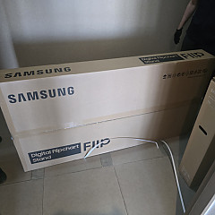 7d43603d2103551197889d468ca04037_1749024326_1032.jpg