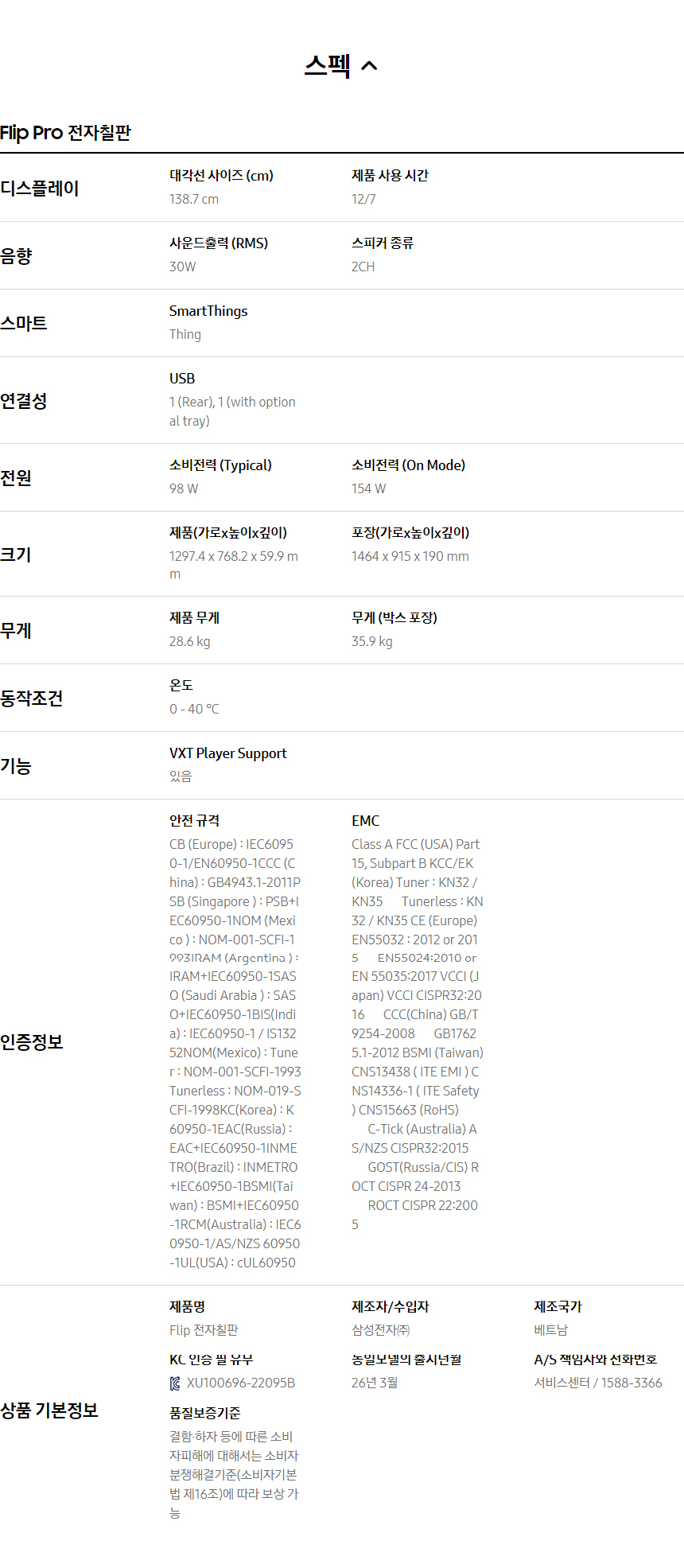 b87d2fdeeaffeb81a2a4ba9264247189_1786441699_0898.jpg