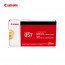 캐논 CRG-057 정품토너 표준용량 대용량 LBP223DW MF442DW MF449DW