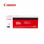 캐논 CRG-055 M 정품(수입) 빨강색 LBP663cdw LBP664cx MF746Cx