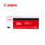 캐논 CRG-055 Y 정품(수입) 노랑색 LBP663cdw LBP664cx MF746Cx