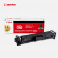 캐논 CRG-069 정품토너 일반용량 MF756Cx LBP674Cx MF7596CxKG