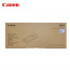 캐논 WT-202 정품 폐토너통 C3222 C3226 C3520 C3525 C3826