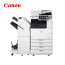 캐논 iR ADV DX C3926 사무실복합기 칼라복사기 토너포함