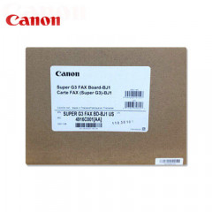 캐논 iR C3326 팩스키트(정품)