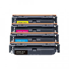 캐논 CRG-069 재생토너 표준용량 MF756Cx LBP674Cx MF7596CxKG