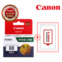 캐논 정품 잉크 PG-88+CL-98 TWIN 검정,컬러 E500 E600