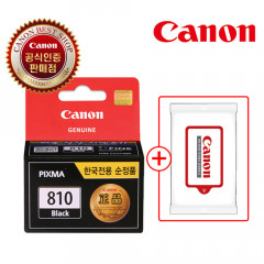 캐논 정품 잉크 PG-810 검정 MP258 MP287