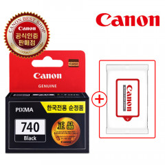 캐논 정품 잉크 PG-740 검정 MG2170 MX377