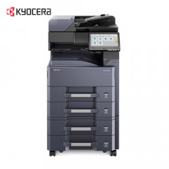 Taskalfa MZ3200i 4000i 흑백 레이져복합기(테이블포함/카세트별도)