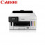 캐논 MAXIFY GX5191 정품 무한잉크 복합기 / 잉크포함