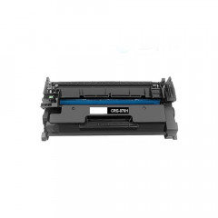 캐논 CRG-070H 재생토너 LBP243dw 248x 462dw 469dw
