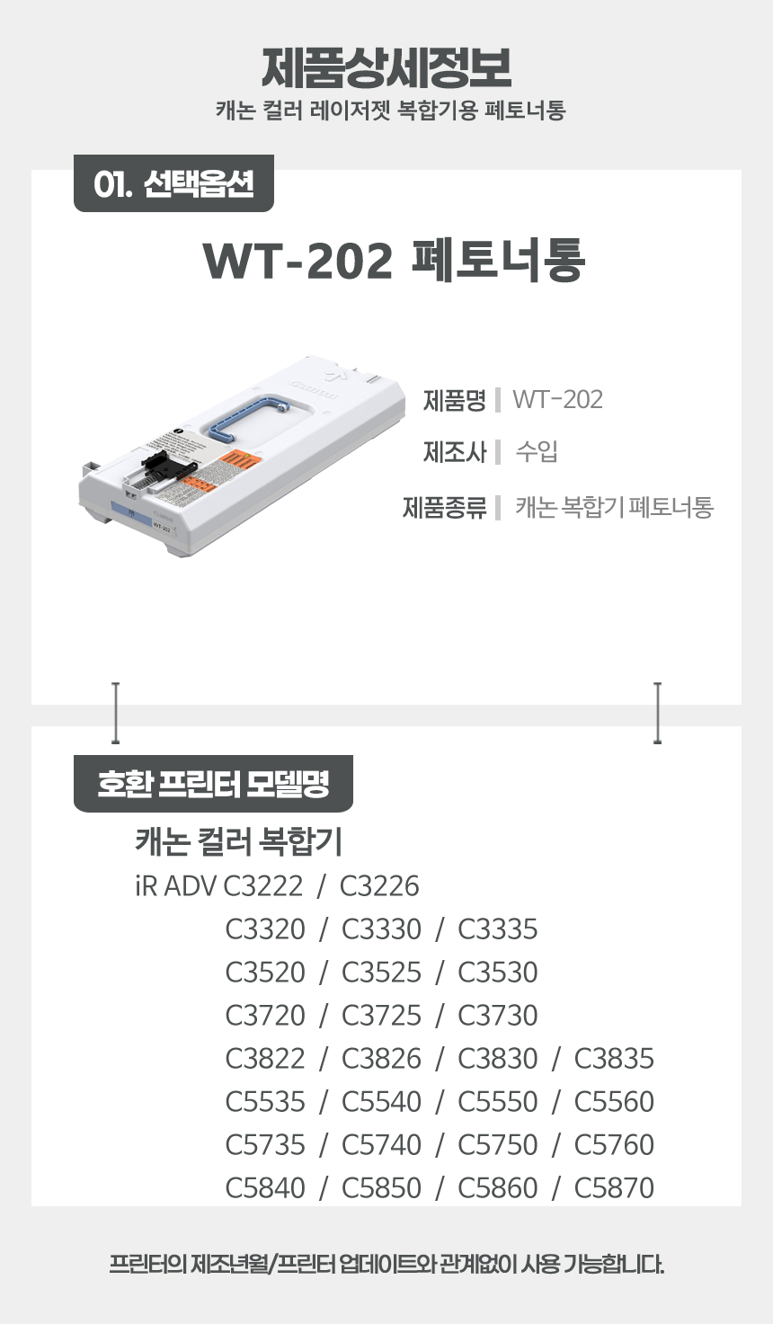 상품 세부소개